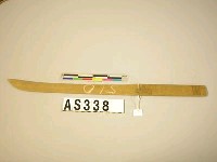 藏品(木刀)的圖片